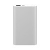 Xiaomi Power Bank 5000 Silver в рассрочку