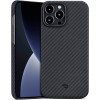 Чехол iPhone 13 Pro Max Pitaka MagEZ Case 2 Black Gray в рассрочку