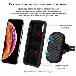 Чехол iPhone XS Max Pitaka MagEZ Case Pro (Противоударный) Черно-Серый (в полоску)/Кевлар (арамид)