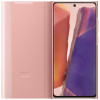 Чехол Samsung Galaxy Note 20 Clear View Cover Bronze в рассрочку без первоначального взноса и переплат