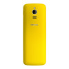 Nokia 8110 4G Dual Sim Banana Yellow в рассрочку без первоначального взноса и переплат