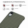 Чехол iPhone XR Pitaka MagEZ Case Черно-Зеленый(в полоску)/Кевлар (арамид) в рассрочку без первоначального взноса и переплат