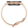 Samsung Galaxy Watch4 40mm Pink Gold в рассрочку без первоначального взноса и переплат