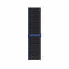 Apple Watch SE 44mm (Cellular) Space Gray Aluminum Case / Charcoal Sport Loop в рассрочку без первоначального взноса и переплат