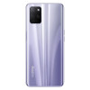 Realme V11s 5G 6/128GB Violet в рассрочку без первоначального взноса и переплат