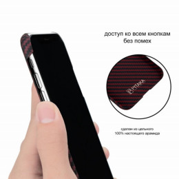 Чехол iPhone XS Max Pitaka MagEZ Case Черно-Красный (в полоску)/Кевлар (арамид)