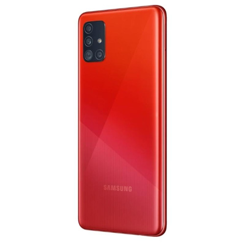 Samsung Galaxy A51 6/128 Prism Crush Red в рассрочку без первоначального взноса и переплат