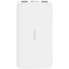 Xiaomi Redmi Power Bank 10000 White в рассрочку