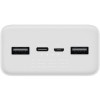 Xiaomi Mi Power Bank 3 30000 White в рассрочку без первоначального взноса и переплат