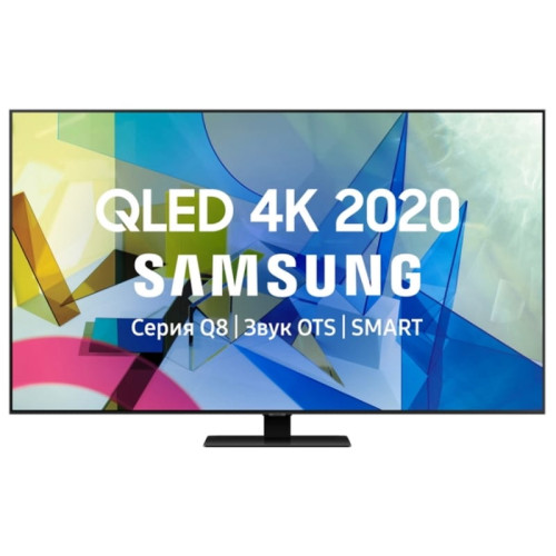 Телевизор Samsung 75Q80TA 75/Ultra HD/Wi-Fi/Smart TV/Gray в рассрочку без первоначального взноса и переплат