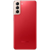 Samsung Galaxy S21 Plus 5G 8/256 Phantom Red в рассрочку без первоначального взноса и переплат