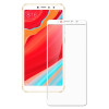 Защитное стекло 3D для Xiaomi Redmi S2 Белый в рассрочку