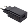 Сетевой адаптер Xiaomi - USB 2A (Оригинал) в рассрочку без первоначального взноса и переплат