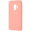 Чехол Samsung S9 Silicone Cover Light Pink в рассрочку
