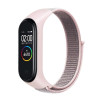 Ремешок для Mi Band 4 Nylon Loop Pink/Multicolor в рассрочку