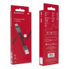 Кабель USB - Lightning / Borofone BU7 / 1M / Черный в рассрочку