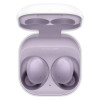 Samsung Galaxy Buds2 Lavender в рассрочку без первоначального взноса и переплат