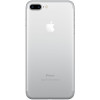 Apple iPhone 7 Plus 128gb Silver в рассрочку без первоначального взноса и переплат