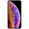 Apple iPhone XS Max 256GB Gold в рассрочку без первоначального взноса и переплат