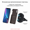 Чехол iPhone XR Pitaka MagEZ Case Черно-Красный(в полоску)/Кевлар (арамид) в рассрочку без первоначального взноса и переплат