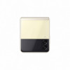 Samsung Galaxy Z Flip 3 5G 8/256 Cream в рассрочку без первоначального взноса и переплат