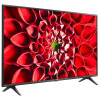 Телевизор LG 43UN7100 43/Ultra HD/Wi-Fi/SMART TV/Black в рассрочку без первоначального взноса и переплат