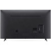 Телевизор LG 50UP7750 50/Ultra HD/Wi-Fi/SMART TV/Black в рассрочку без первоначального взноса и переплат