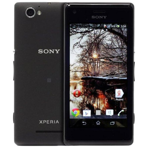 Sony Xperia M Dual C2005 в рассрочку без первоначального взноса и переплат