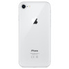 Apple iPhone 8 128Gb Silver в рассрочку без первоначального взноса и переплат