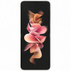 Samsung Galaxy Z Flip 3 5G 8/256 Cream в рассрочку без первоначального взноса и переплат
