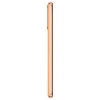 Samsung Galaxy S20 FE 6/128 Cloud Orange в рассрочку без первоначального взноса и переплат