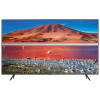 Телевизор Samsung UE55TU7090U 55/Ultra HD/Wi-Fi/Smart TV/Black в рассрочку без первоначального взноса и переплат