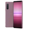 Sony Xperia 5 II 8/128 Pink в рассрочку