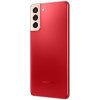 Samsung Galaxy S21 Plus 5G 8/256 Phantom Red в рассрочку без первоначального взноса и переплат