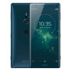 Sony Xperia XZ2 Dual Green в рассрочку