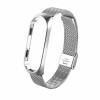 Ремешок для Mi Band 4 Milane Silver в рассрочку